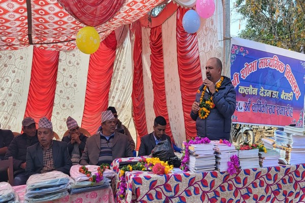 शोभा मावि देउमडाको बार्षिकोत्सव सम्पन्न 